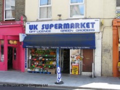 UK Supermarket image