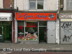 Oz Gazi Antep image