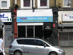 The New China House image
