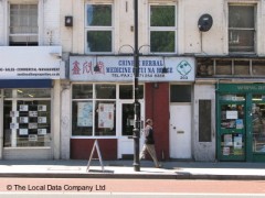 Chinese Herbal Medicine & Tui Na House image