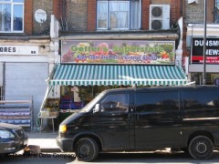 Getter's Superstore image