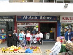 Al-Amir Bakery image