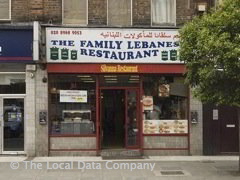 The Family Lebanese Restaurant image