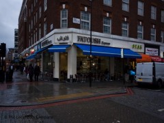 Fatoush Express image