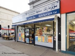 Sinbad Supermarket image