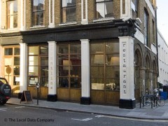 Frontline Restaurant image