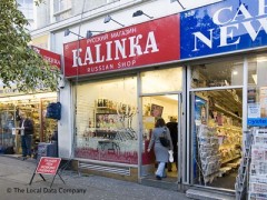 Kalinka image