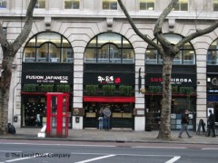 Sushi Hiroba image