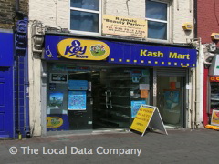 Key Store Kash Mart image