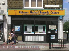 Chinese Herbal Remedy Centre image