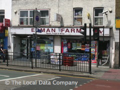 Edman Farm image