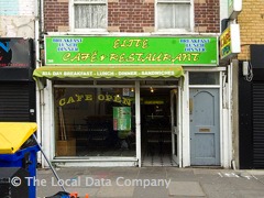Elite Cafe & Restaurant image