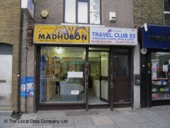 Madhubon image