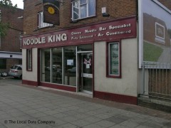 Noodle King image