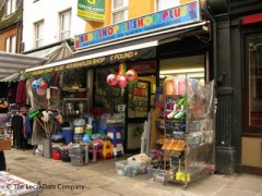 ú1 Shop Plus image