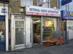 Bethnal Green Superstore image