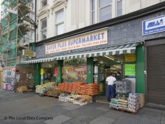 Saver Plus Supermarket image