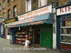 Bahar Mini Market image
