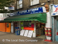 Sylhet Super Store image
