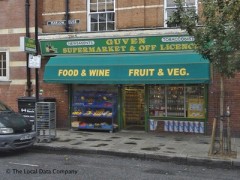 Guven Supermarket & Off License image