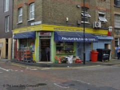 Shoreditch Halal Grocers image