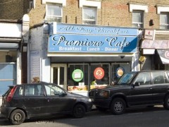 Premiere Cafe image