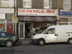 Kulan Halal Meat image