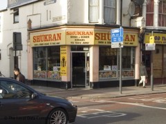 Shukran image