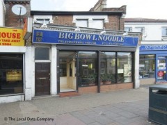 Bigbow Noodle image