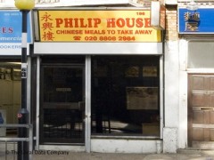 Philip House image