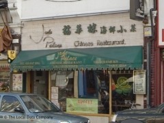 Jade Palace image