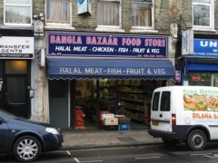 Bangla Bazaar image