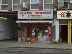 Al-Amin Butchers image