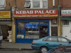 Kebab Palace image