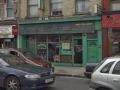 Penang Satay House image