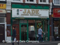 Jade image