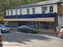 Two Brothers Fish Restaurant image