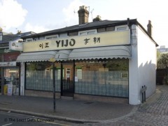 Yijo Korean Restaurant image