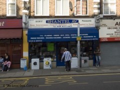 Shantel AV image