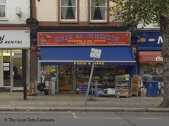 Church End Supermarkets image