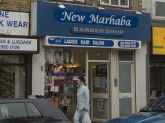 New Marhaba image