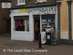 Fahima Grocers image