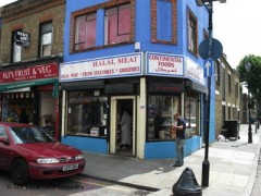Al-Tayeb image