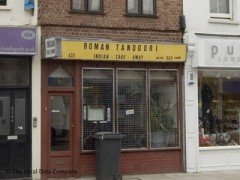 Roman Tandoori image