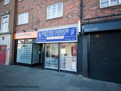 East End Tandoori image