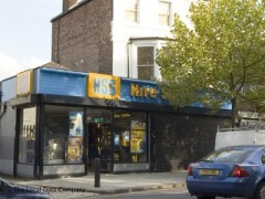 HSS Hire Shops image