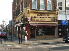 Antepliler Meze & Juice Bar image