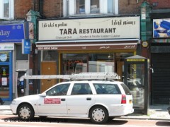 Tara Restaurant image