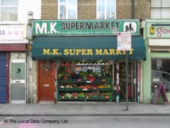 M K Super Market image
