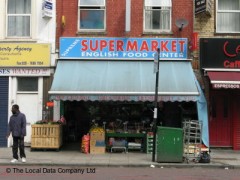 Supreme Supermarket image